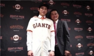 이정후, 이틀 연속 벤치…MLB 진출 이후 처음