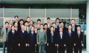 “30년 산학협력 모범” KAIST-삼성중공업…미래기술 창출 나선다