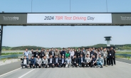 한국타이어, 국내 딜러 대상 프리미엄 트럭용 타이어 기술력 선보여