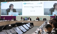 APEC 고위관리회의…2025 의장국 한국, 성공적 개최 협조 당부