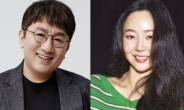 “‘밀어내기’ 안 해…수차례 답변” 민희진 주장에 하이브 정면 반박