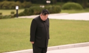 김정은도 라이시 이란 대통령 사망 조전…“충격적 소식, 심심한 애도”