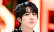 방탄소년단 진, 제대 20일 남았다…외신들도 집중 보도 