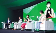 “즐겁게 할 수 있는 기후행동부터 시작” [H.eco Forum 2024]