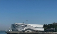 수도권 최초 국립인천해양박물관, 올 하반기 개관