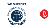 롯데글로벌로지스, ESG 국제협약 ‘유엔글로벌콤팩트’ 가입