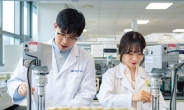 한국콜마, 선크림에 ‘녹색기술제품’ 인증