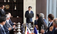 김동연, 프랑스 최대 경제단체 프랑스산업연맹 만나. 투자유치 전략 논의