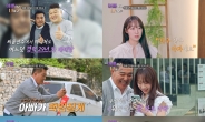 우주소녀 수빈, 씨름선수 출신 '소녀 감성' 아빠와 '스윗 부녀'의 달달한 일상 공개