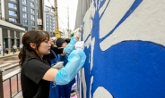 KT&G복지재단, ‘아름드리 꿈그림’ 벽화그리기 봉사 펼쳐