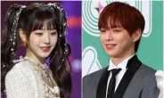 장원영 이어 강다니엘까지…'탈덕수용소' 운영자, 명예훼손 혐의로 재판