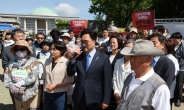 우원식 “尹, 민주유공자법 통과되면 거부권 행사하지 말길”