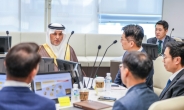 카카오모빌리티, 사우디아라비아 데이터인공지능청과 협력 방안 논의