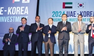 “한-UAE 협력, 인프라건설 이어 청정에너지·ICT로”