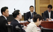 민주당 검찰개혁 TF “7월까지 관련 법안 완성 후 입법 추진”
