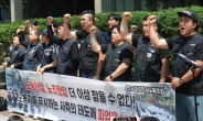 “한국 이대로 괜찮은가” 최대 기업 삼성 갈길 바쁜데…노조는 파업 브레이크 [비즈360]