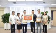 한국백혈병소아암협회, 화순전남대병원에 4년째 헌혈증 기부