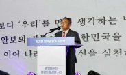 尹대통령 “병역명문가, 대한민국 지키는 든든한 힘”