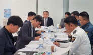 전남자치경찰위, 글로컬 미래교육박람회 안전관리 점검