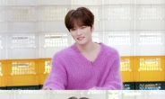 ‘편스토랑’ 김재중, 유복하진 못했지만 다복했던 9남매 가족 ‘어린시절 회상’