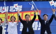 민주당, 8일 ‘채상병 고향’ 전북서 장외집회…“이재명은 불참”