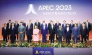 2025 APEC, 시진핑 방한·미중 정상회담 ‘대형 외교 이벤트’ [헤경이 만난 사람 - 레베카 파티마 산타 마리아 APEC 사무국장]