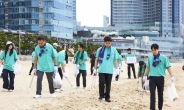 파라다이스 부산 해변 쓰담, “세상을 더 비치(Beach)나게”