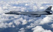 [속보] 美 B-1B 전략폭격기 한반도 전개, JDAM 폭격 훈련