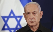 이스라엘, 美 여론 조작 위해 가짜 SNS 계정으로 댓글 달아