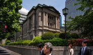 “日 중앙은행, 13일 회의서 금리인상 안할 듯…국채매입 축소 관심”