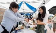 효성, 대구 달성습지 환경축제 후원…“생물다양성 보전 노력”