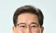 호남대 이강천 동문, 제23대 대한법무사협회장 당선