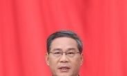 中 리창 총리 뉴질랜드·호주·말레이시아 순방