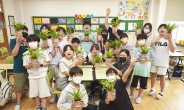 교원그룹, 자연의 소중함 알리는 ‘교원 교실숲’ 조성