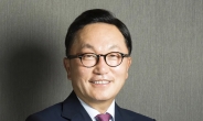 박현주 미래에셋 회장, 국제경영학회 ‘올해의 최고경영자상’ 선정