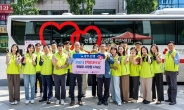 광주은행, ‘세계 헌혈자의 날’ 맞아 헌혈 캠페인