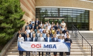 OCI홀딩스, 연세대 사내 MBA 13기 입학식 개최
