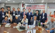 김희정 의원, 첫 '집중 민원인의 날' 행사 열어