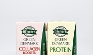 동원F&B, 식물성 음료 ‘그린덴마크’ 신제품 출시