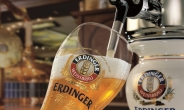 아영FBC, 독일 밀맥주 ‘에딩거 生맥주’ 영업망 확대한다