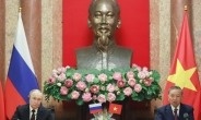 러-베트남 정상회담 “서로의 적대국과는 동맹·조약 불가”