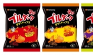 삼양 ‘불닭 포테이토칩’ 일본 시장 노린다…신제품 3종 출시