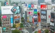 “일본 너무 믿었다간” 공들인 삼성 충격…점유율 ‘폭락’