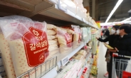 CJ제일제당, 설탕값 내린다…“B2B 제품 4% 인하”