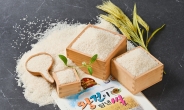 나주 ‘왕건이탐낸쌀’ 전남 10대 고품질 브랜드 쌀 선정
