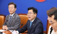 박찬대 “정부, 화성화재 가용인력 총동원해주길…적극 협력하겠다”