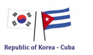 2024 WCIF, ‘한-쿠바 수교 기념’ 쿠바 문화계 인사 특별초청