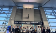 에어로케이항공, 인천~나트랑 신규 취항…“동북·동남아 노선 확대”