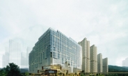 광운대역세권에 15층 판매·업무·숙박시설 건립