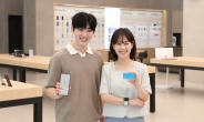“카드 분실·도난 걱정없다” 삼성 ‘위치찾기 기능’ 탑재 KB 신용카드 출시